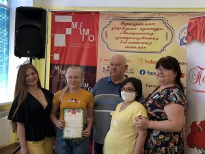 Детский чемпионат по чтению вслух &laquo;Воскресенск читает&raquo;
