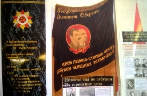 &laquo;Из одного металла льют &ndash; медаль за бой, медаль за труд&raquo;