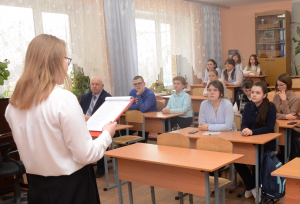 Поэзия весны в воскресенской школе &laquo;Горизонт&raquo;