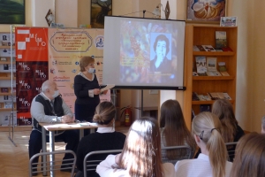 Литературно-краеведческий час &laquo;На улице имени Инны...&raquo;