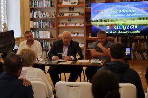 Июльская встреча  Воскресенского литобъединения &laquo;Радуга&raquo; им. И.И. Лажечникова