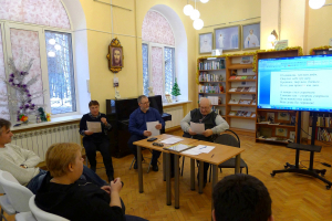 Декабрьское собрание Воскресенского литературного объединения