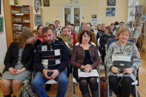 Мартовское творческое собрание воскресенских литераторов