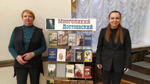 К 200-летию писателя Фёдора Достоевского