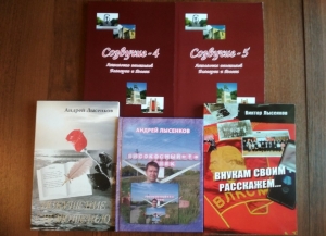 Книги воскресенских авторов &ndash; в дар библиотекам района