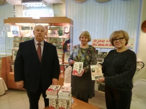 Краеведческие книги в дар воскресенским библиотекам