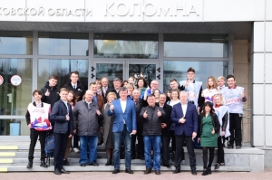 На форуме Движения общественной поддержки &laquo;Родной край&raquo;