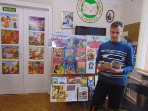 Литературный час &laquo;По заставам богатырским, по Руси былинной&raquo;