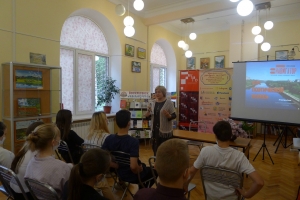 Поэтический марафон &laquo;Навигатор&raquo; в Воскресенске