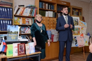 Литературно&ndash;поэтический час &laquo;О, весна без конца и без краю&hellip;&raquo; в школе &laquo;Горизонт&raquo;