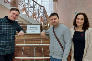 Воскресенцы на Совещании молодых литераторов Подмосковья и ЦФО
