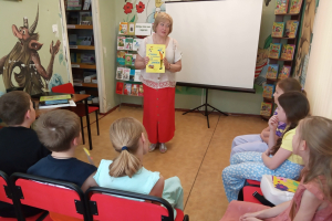 &laquo;Пусть нас всех объединяет книга!&raquo;