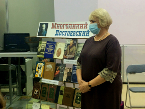 Литературная гостиная &laquo;Достоевский: штрихи к портрету&raquo;