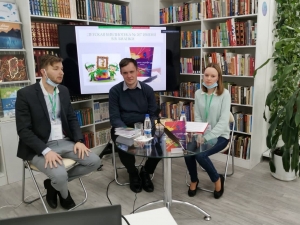 Алексей Лавров &ndash; в поэтическом ежегоднике московской библиотеки