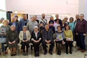 Презентация литературного культурно-исторического альманаха &laquo;Сердце Мещёры&raquo;