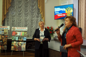 Музыкально-поэтический вечер &laquo;Время быть вместе!&raquo;