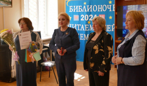 Воскресенское литобъединение в &laquo;Библионочи-2024&raquo; и юбилей &laquo;Белой свечи&raquo;