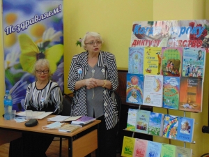 Литературно-поэтический калейдоскоп &laquo;Детство &ndash; королевство&raquo; шатурских поэтов