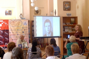 Жил поэзией и поэзия жила в нём&hellip; Презентация книги Дмитрия Петина