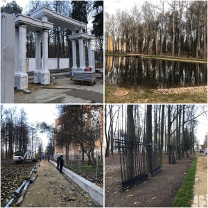 Проект реставрации Воскресенского городского парка &ndash; дипломант международного фестиваля