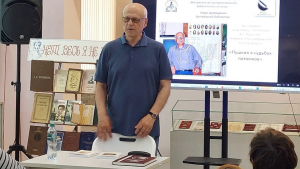 Потомок Пушкина &ndash; Андрей Александрович Кологривов в Воскресенске