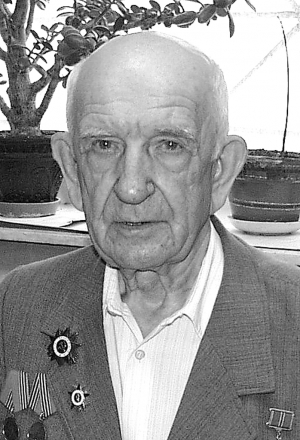 100 лет со дня рождения Сергея Петровича Гудкова, поэта, участника войны