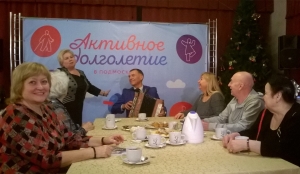 В &laquo;Поэтическом салоне&raquo; ДК &laquo;Юбилейный&raquo;