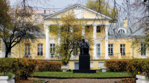 Созыв внеочередной Конференции областной писательской организации